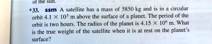 Has solved kg satellite mass space transcribed problem text been show